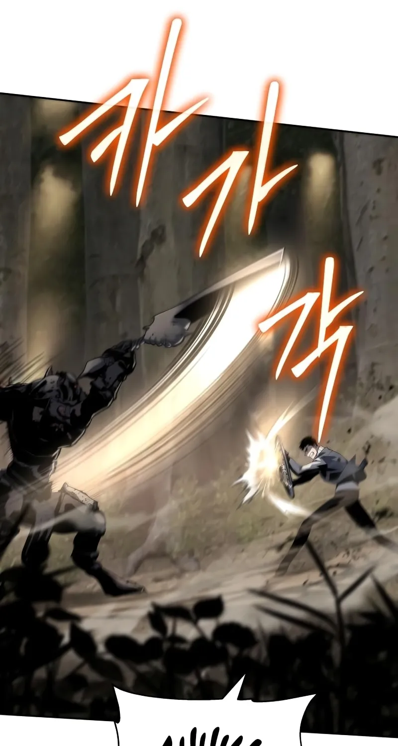 The Knight King Who Returned with a God Chapter 11 page 71 - 