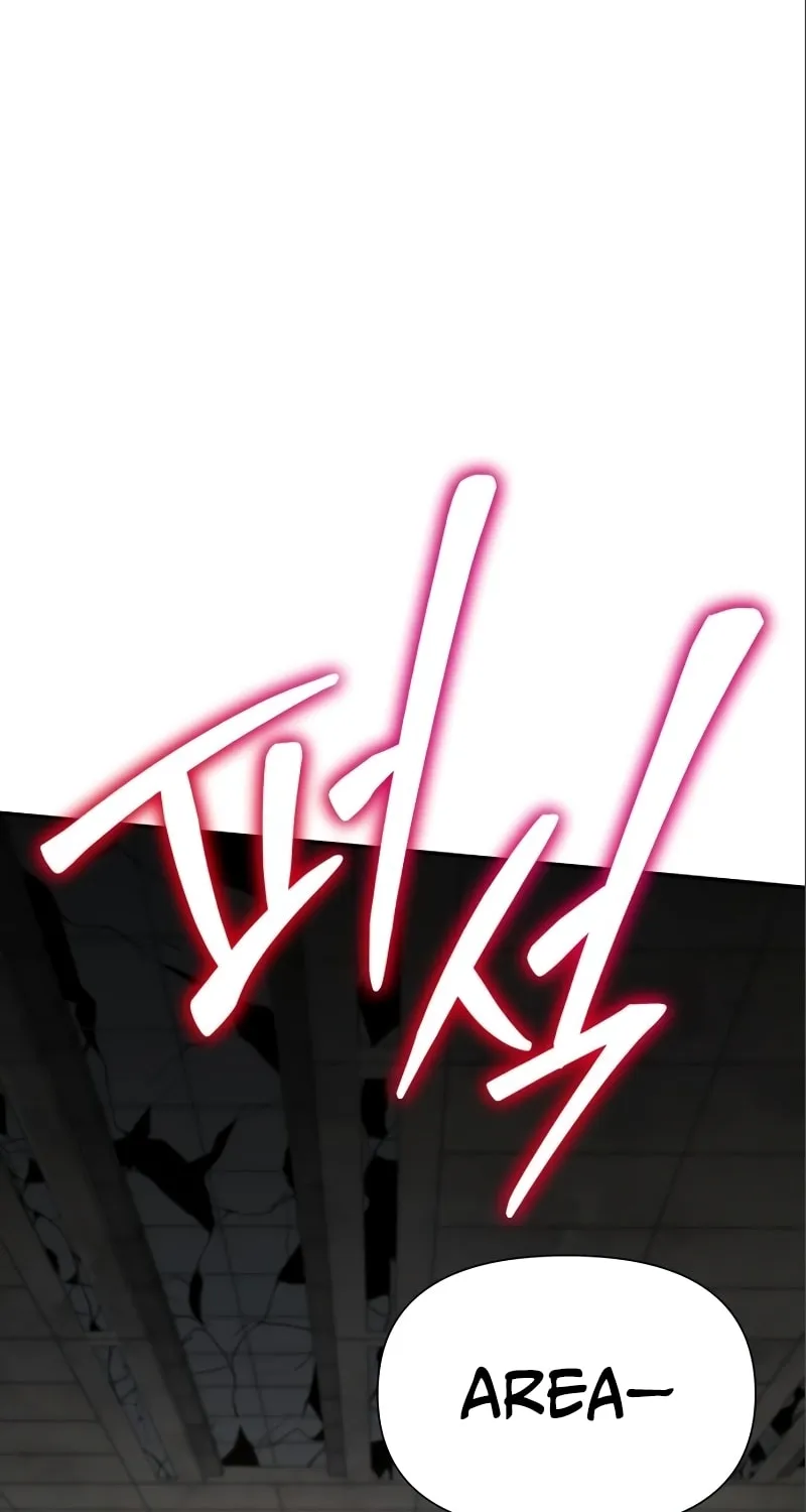 The Knight King Who Returned with a God Chapter 12 page 25 - 