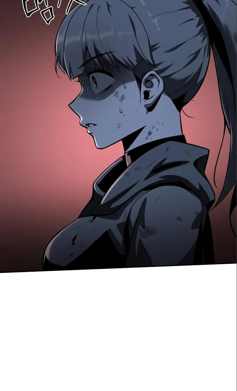 The Knight King Who Returned with a God Chapter 12 page 48 - 