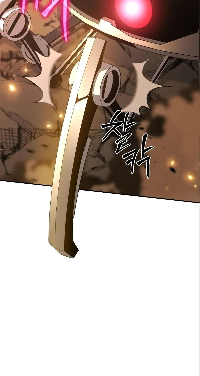 The Knight King Who Returned with a God Chapter 12 page 83 - 