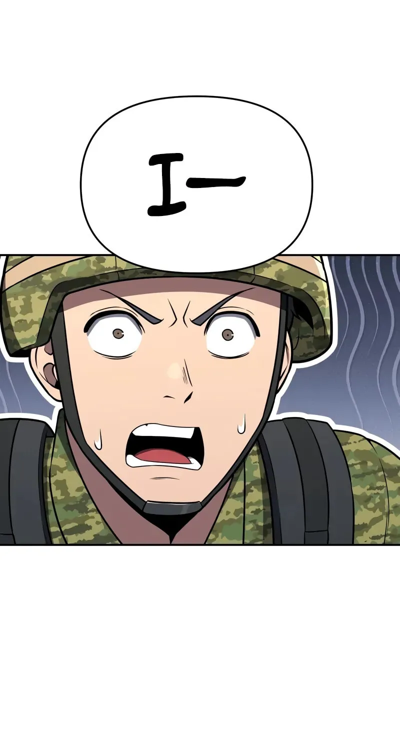 The Knight King Who Returned with a God Chapter 126 page 116 - 