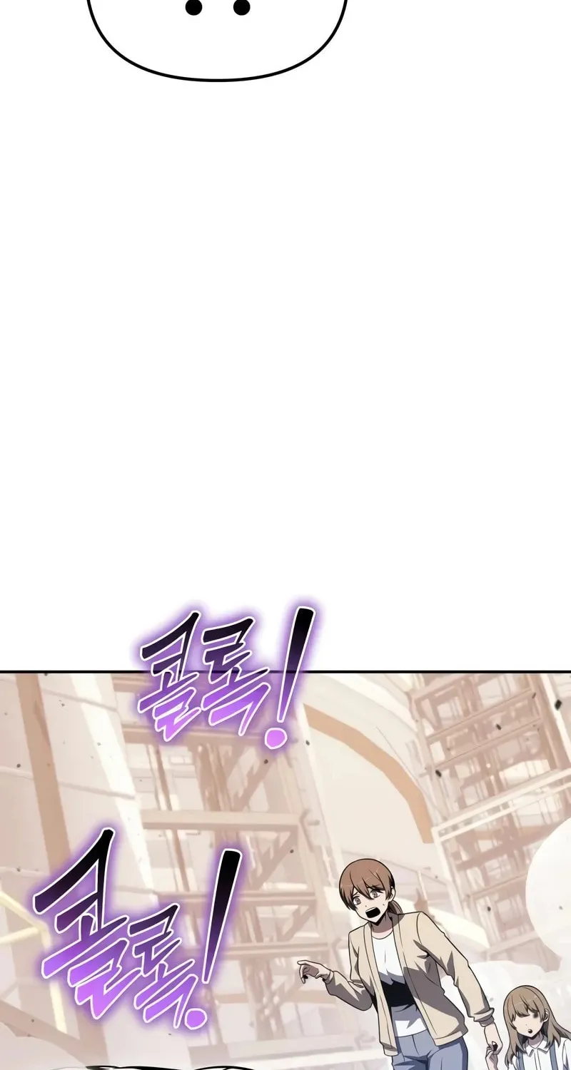 The Knight King Who Returned with a God Chapter 126 page 24 - 