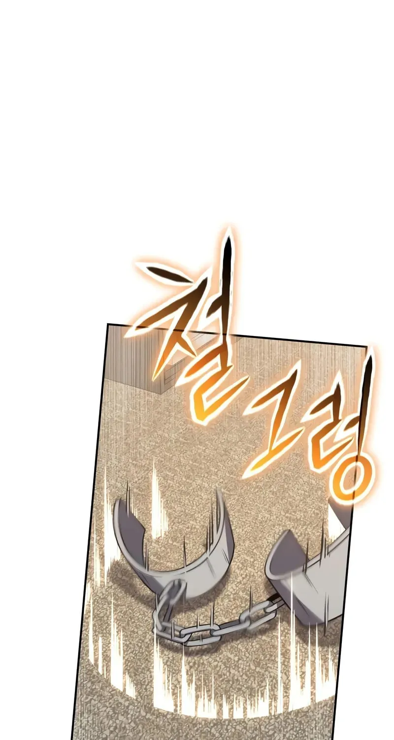 The Knight King Who Returned with a God Chapter 126 page 70 - 