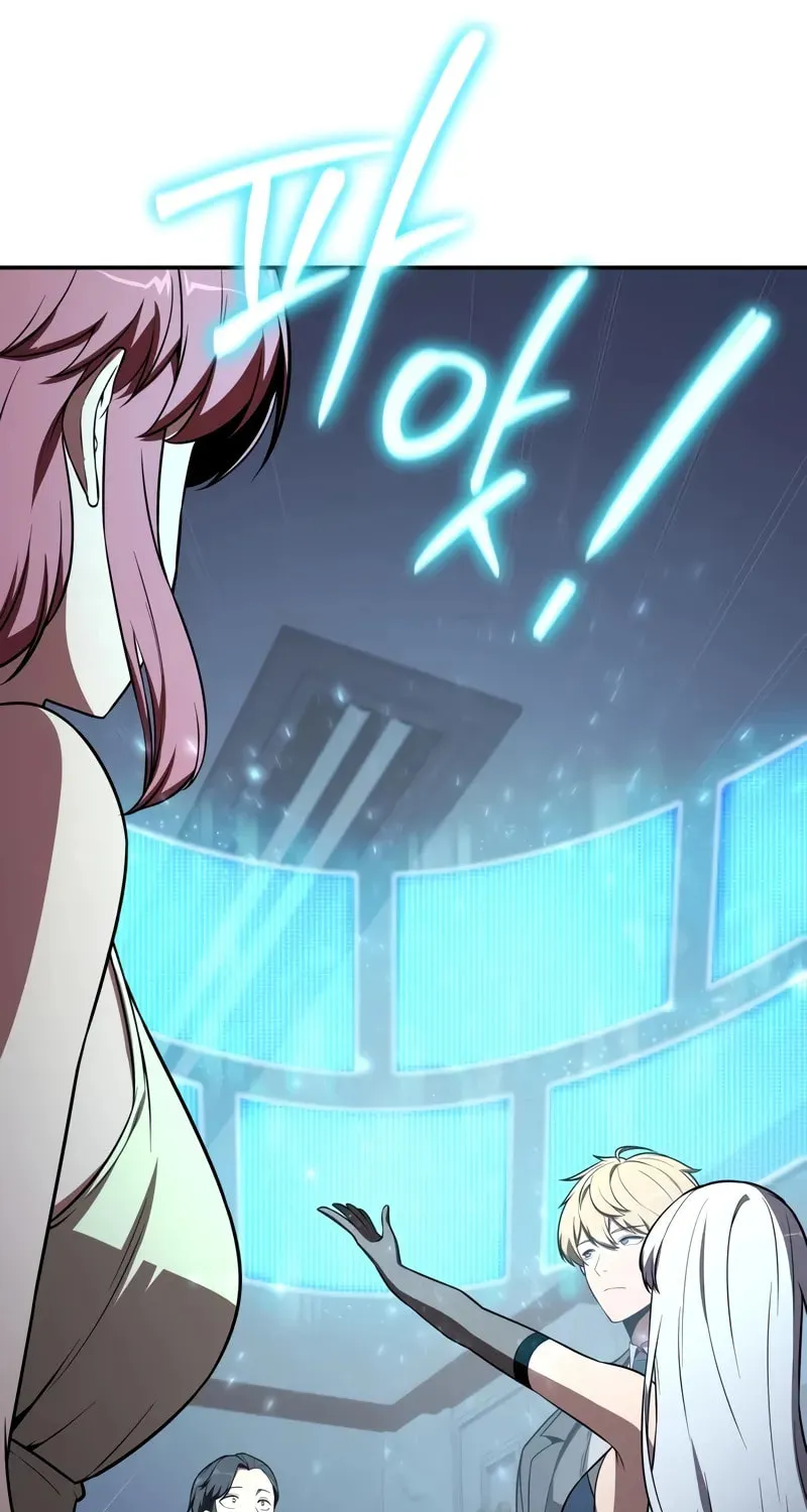 The Knight King Who Returned with a God Chapter 126 page 87 - 