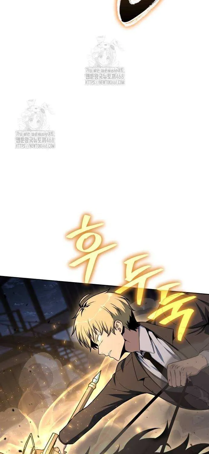 The Knight King Who Returned with a God Chapter 127 page 109 - 