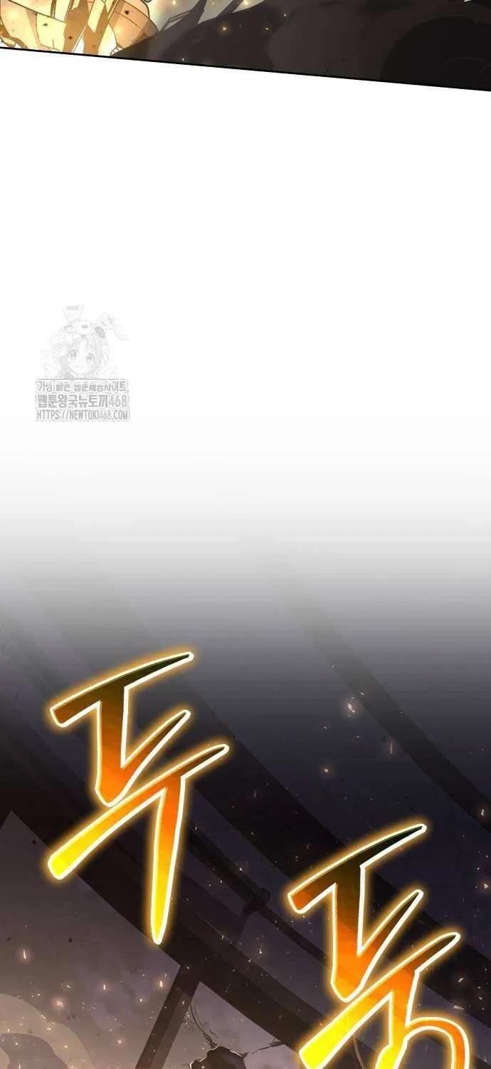 The Knight King Who Returned with a God Chapter 127 page 110 - 