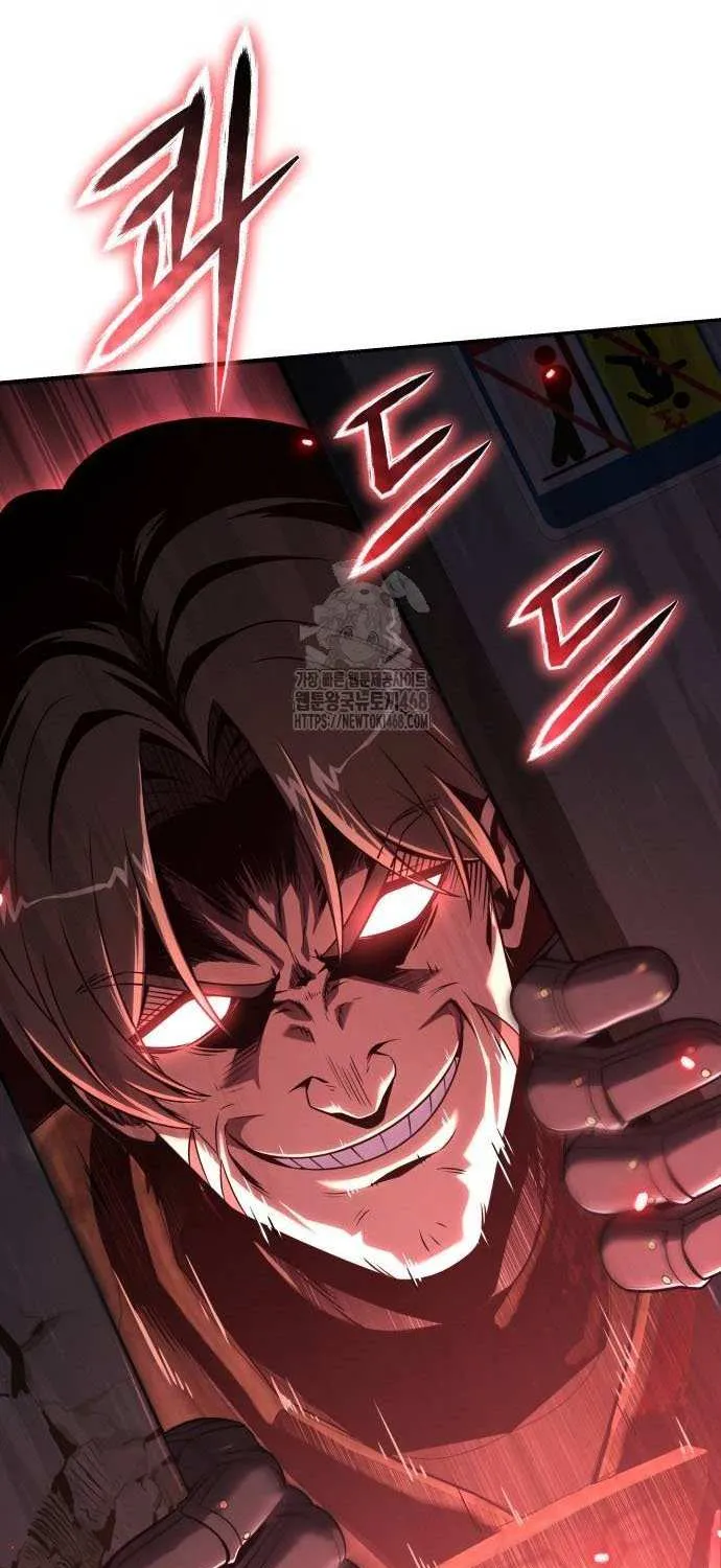 The Knight King Who Returned with a God Chapter 127 page 19 - 