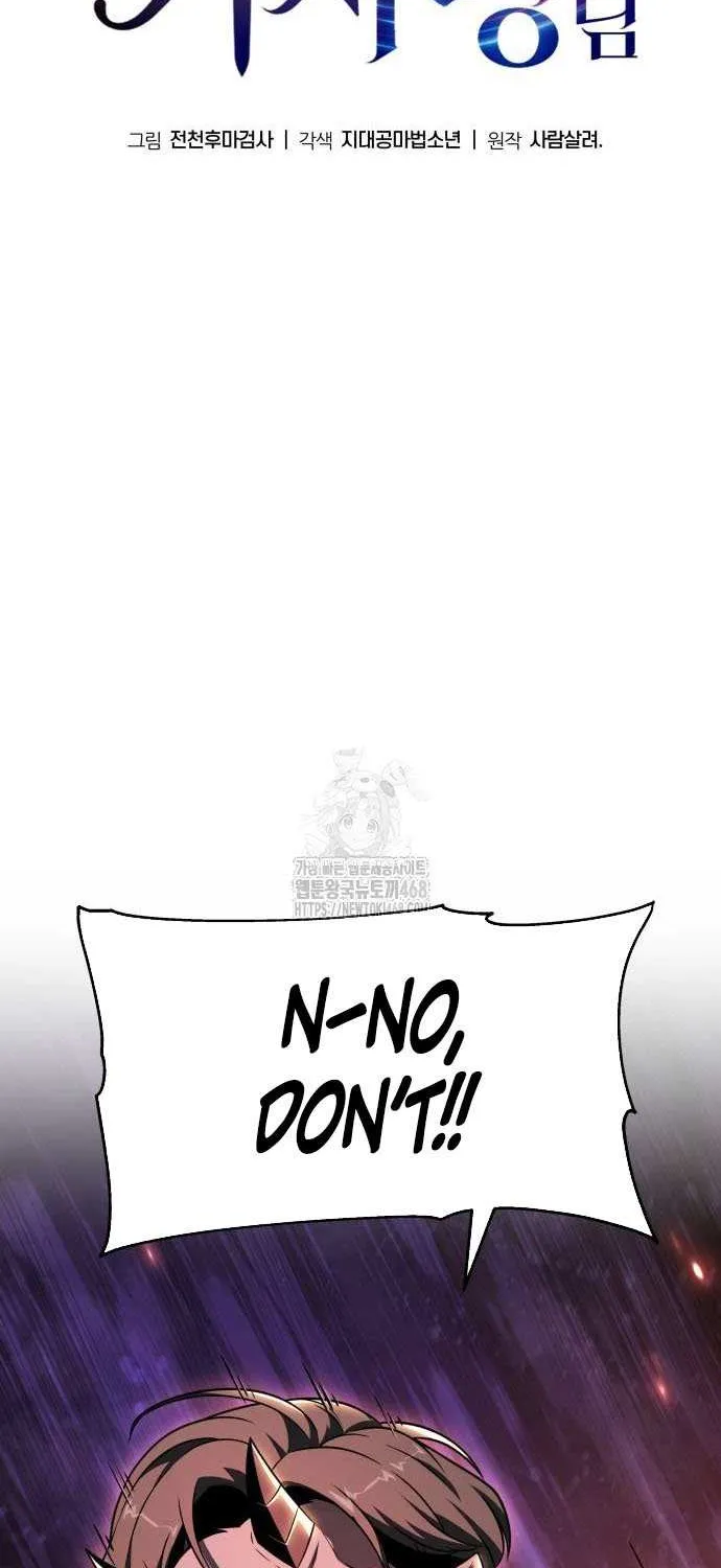 The Knight King Who Returned with a God Chapter 127 page 39 - 