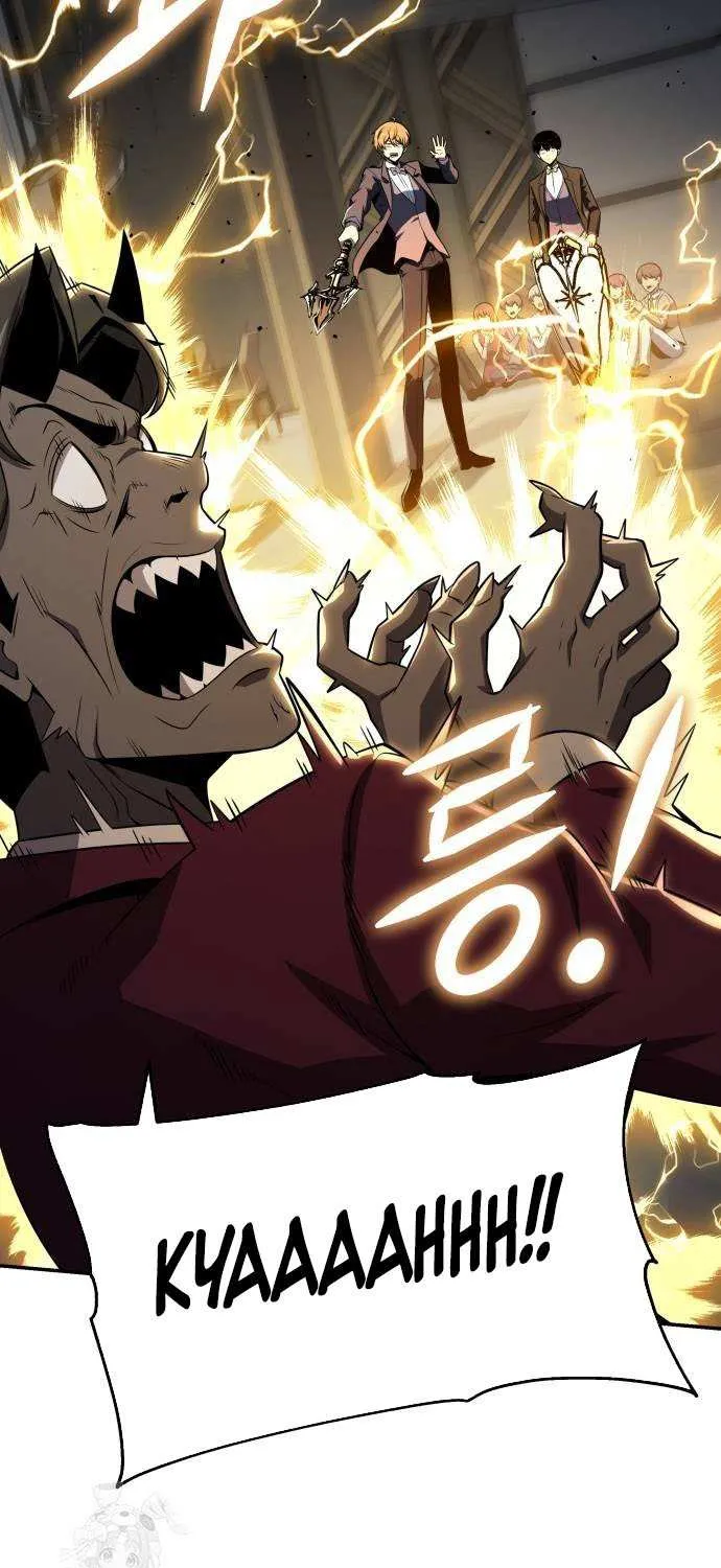 The Knight King Who Returned with a God Chapter 127 page 43 - 