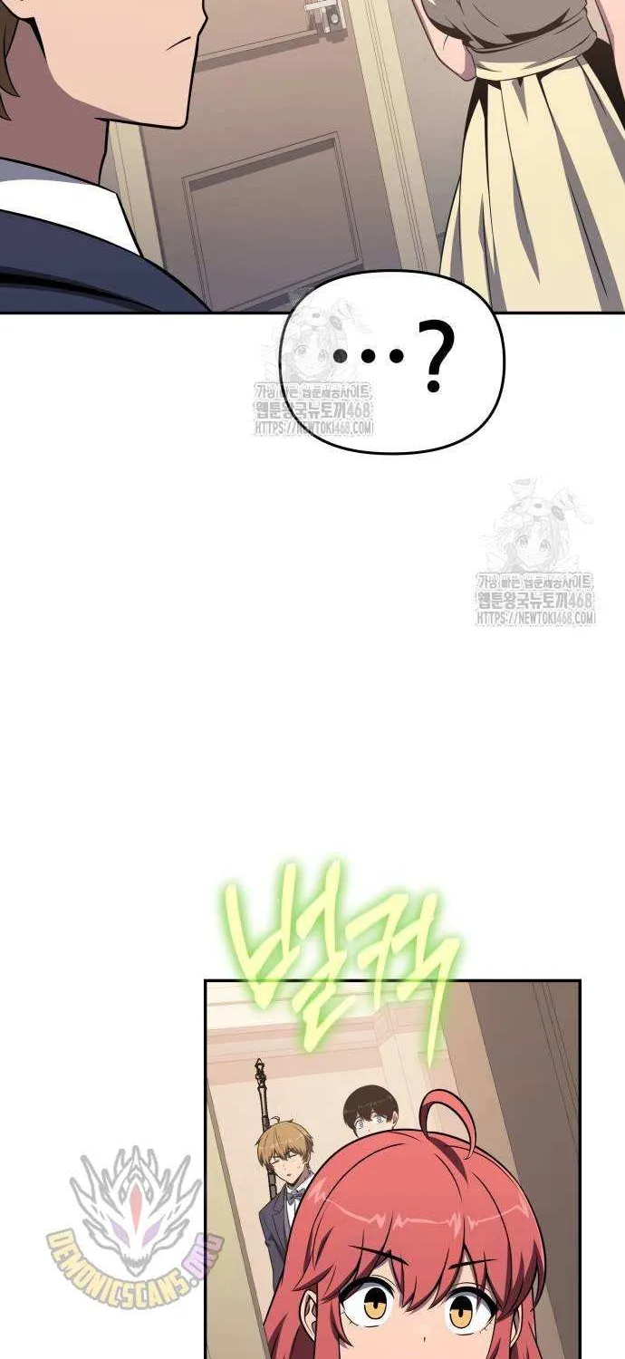 The Knight King Who Returned with a God Chapter 127 page 55 - 