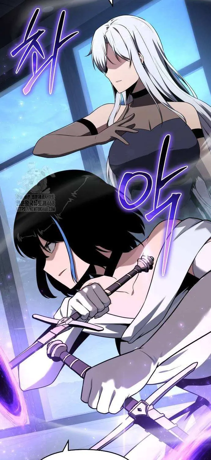 The Knight King Who Returned with a God Chapter 127 page 83 - 