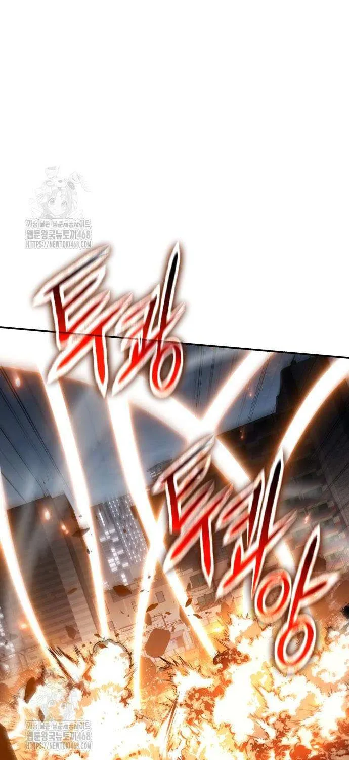 The Knight King Who Returned with a God Chapter 128 page 101 - 