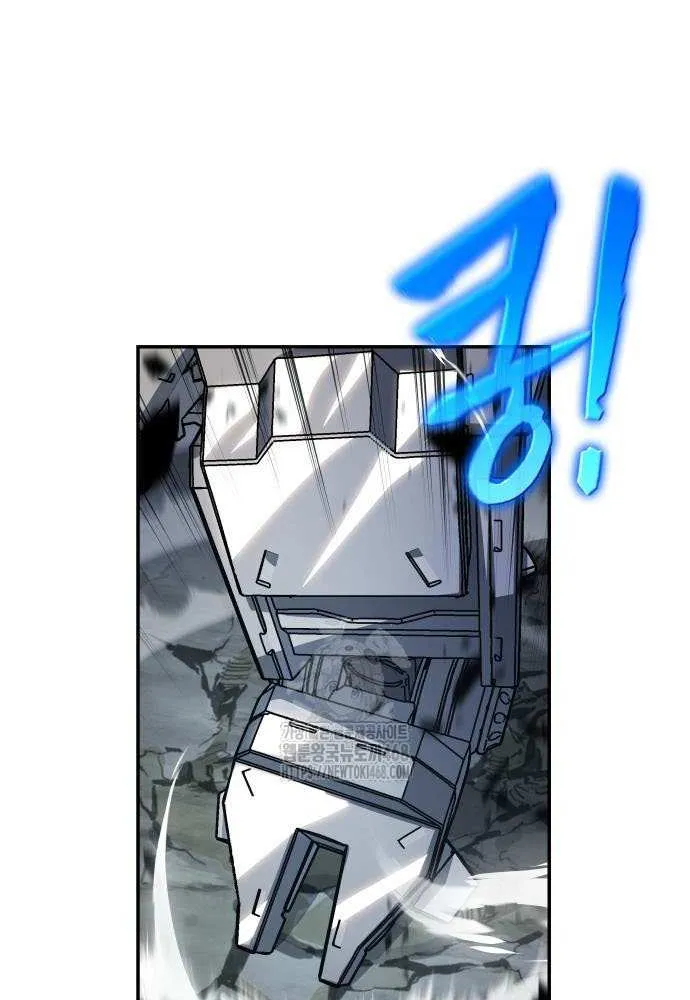 The Knight King Who Returned with a God Chapter 128 page 111 - 