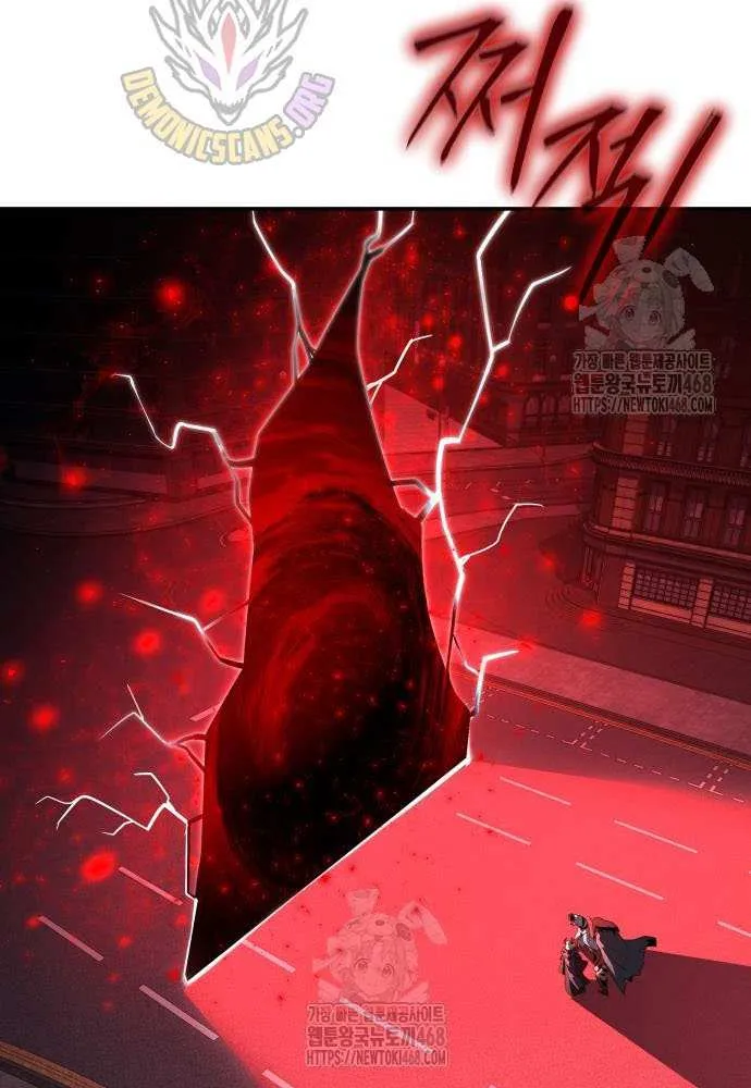 The Knight King Who Returned with a God Chapter 128 page 20 - 