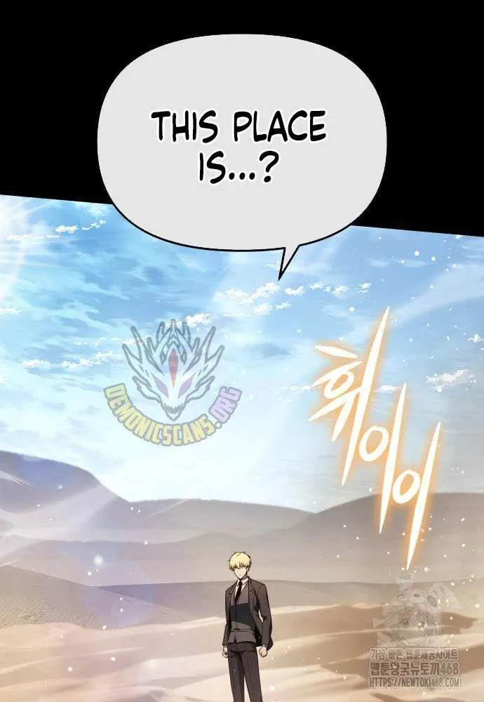 The Knight King Who Returned with a God Chapter 128 page 27 - 