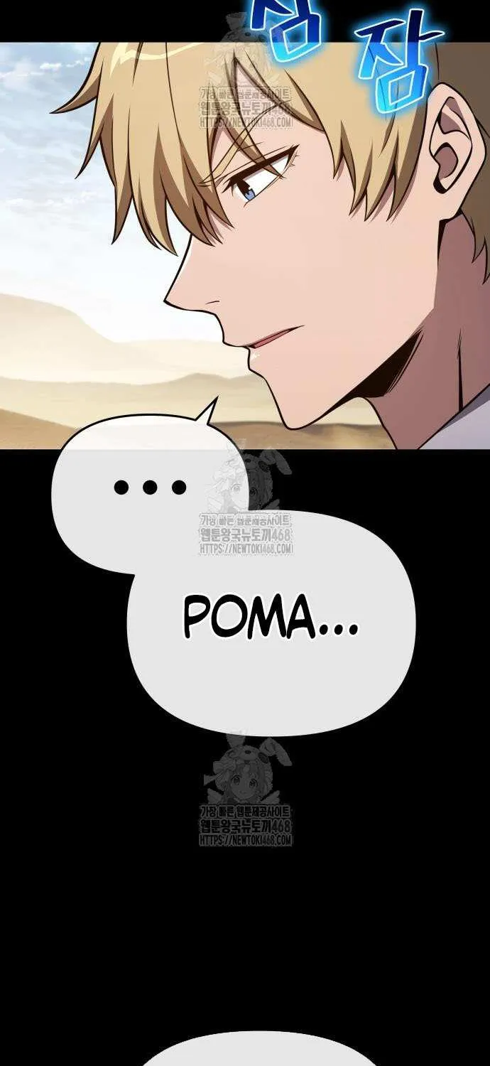 The Knight King Who Returned with a God Chapter 128 page 30 - 