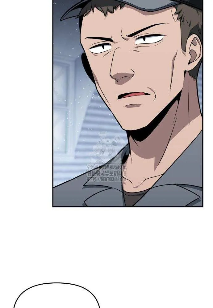 The Knight King Who Returned with a God Chapter 128 page 69 - 