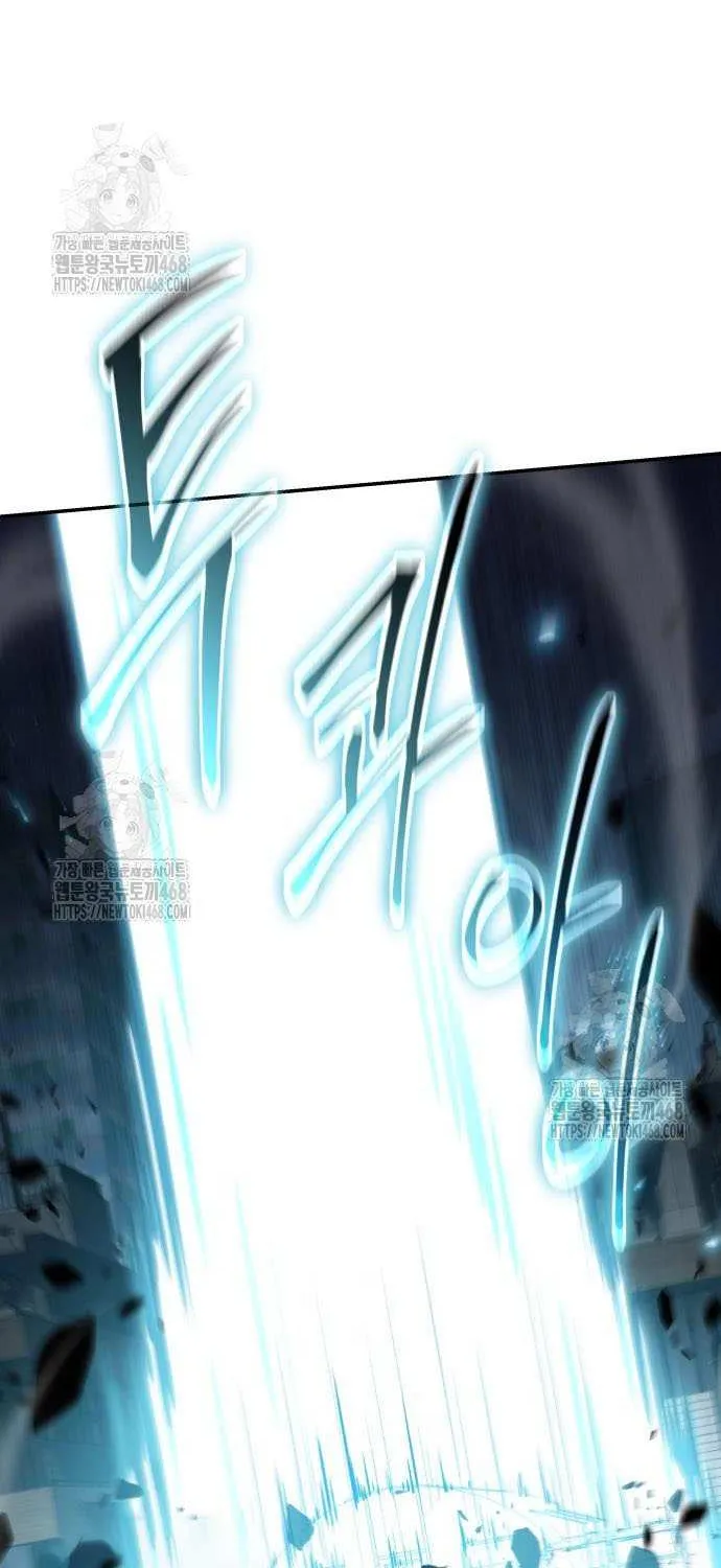 The Knight King Who Returned with a God Chapter 128 page 73 - 