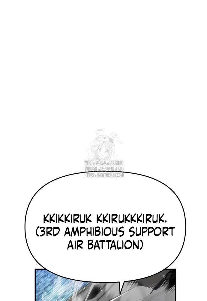 The Knight King Who Returned with a God Chapter 128 page 90 - 