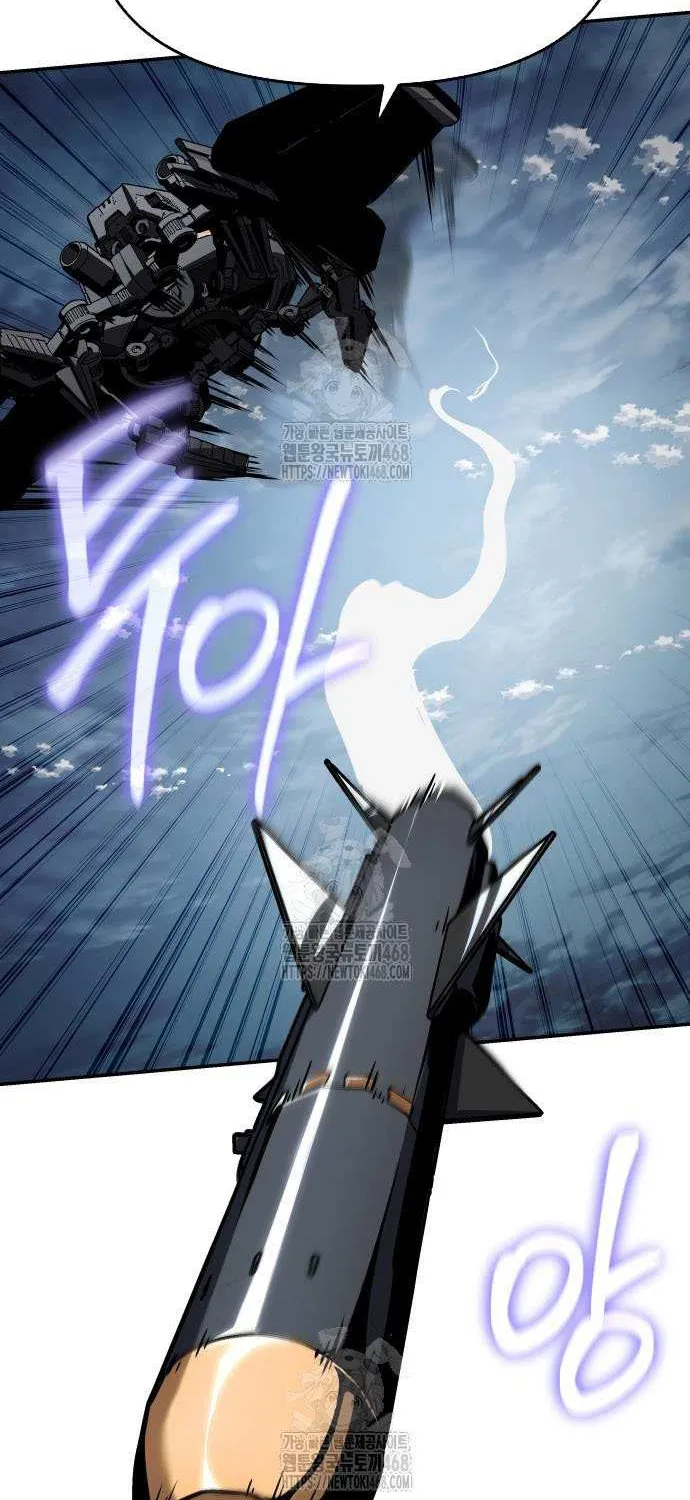 The Knight King Who Returned with a God Chapter 128 page 92 - 