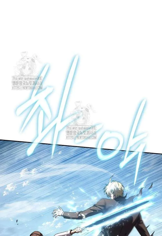 The Knight King Who Returned with a God Chapter 129 page 20 - 