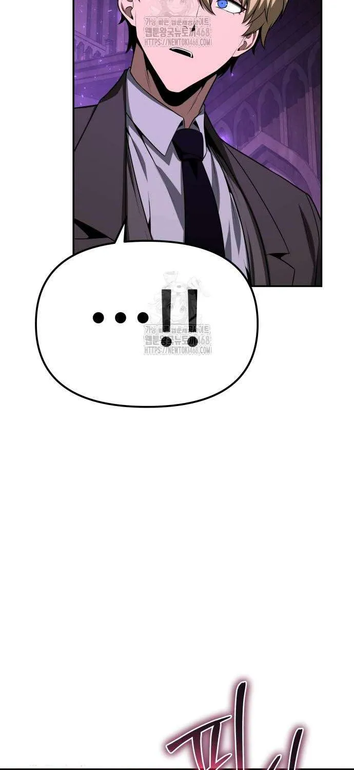 The Knight King Who Returned with a God Chapter 129 page 68 - 