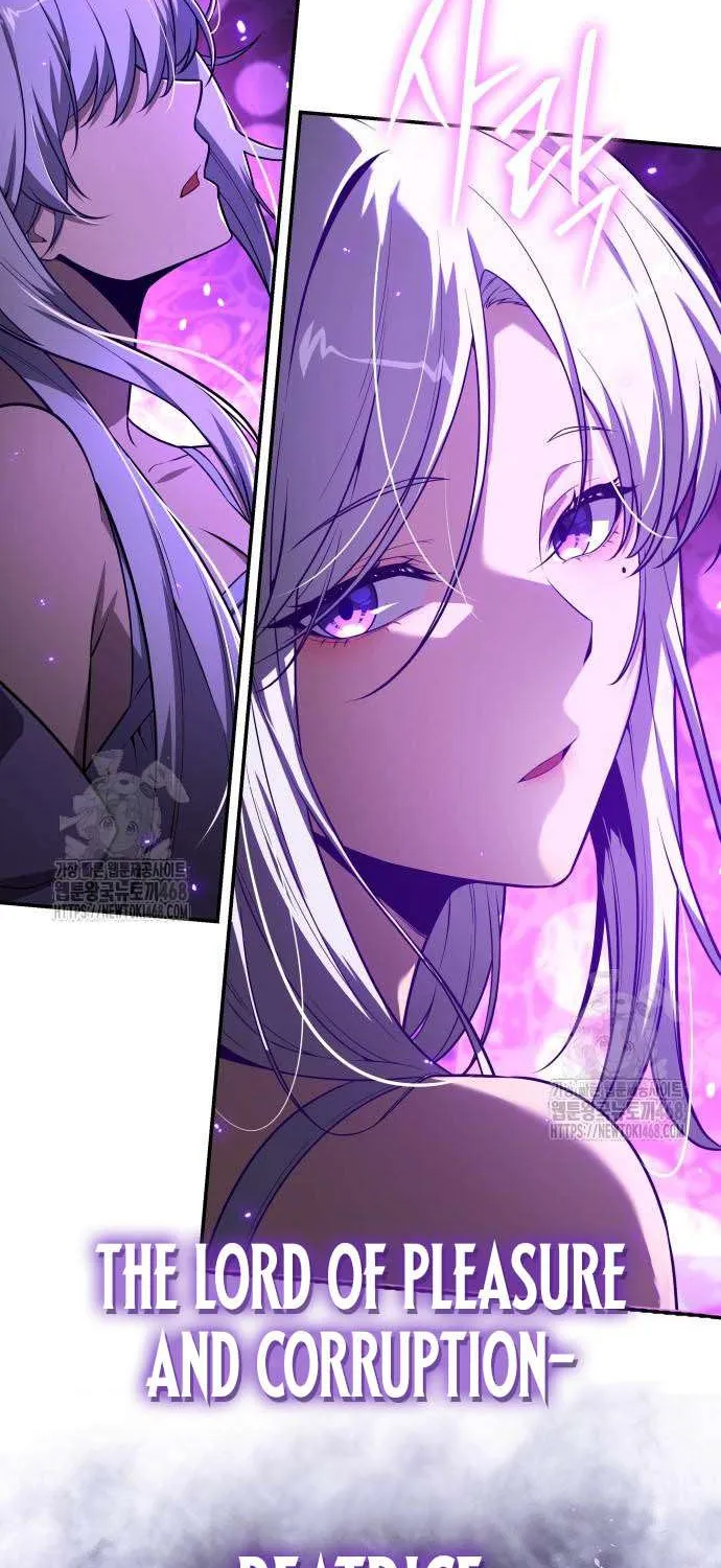 The Knight King Who Returned with a God Chapter 129 page 73 - 
