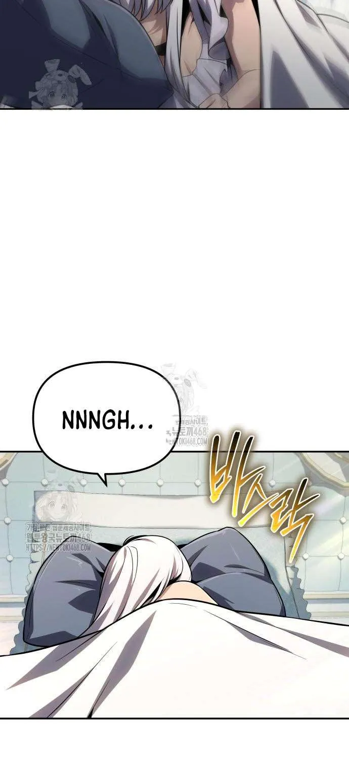 The Knight King Who Returned with a God Chapter 129 page 80 - 