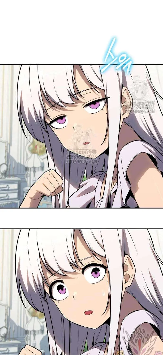The Knight King Who Returned with a God Chapter 129 page 82 - 