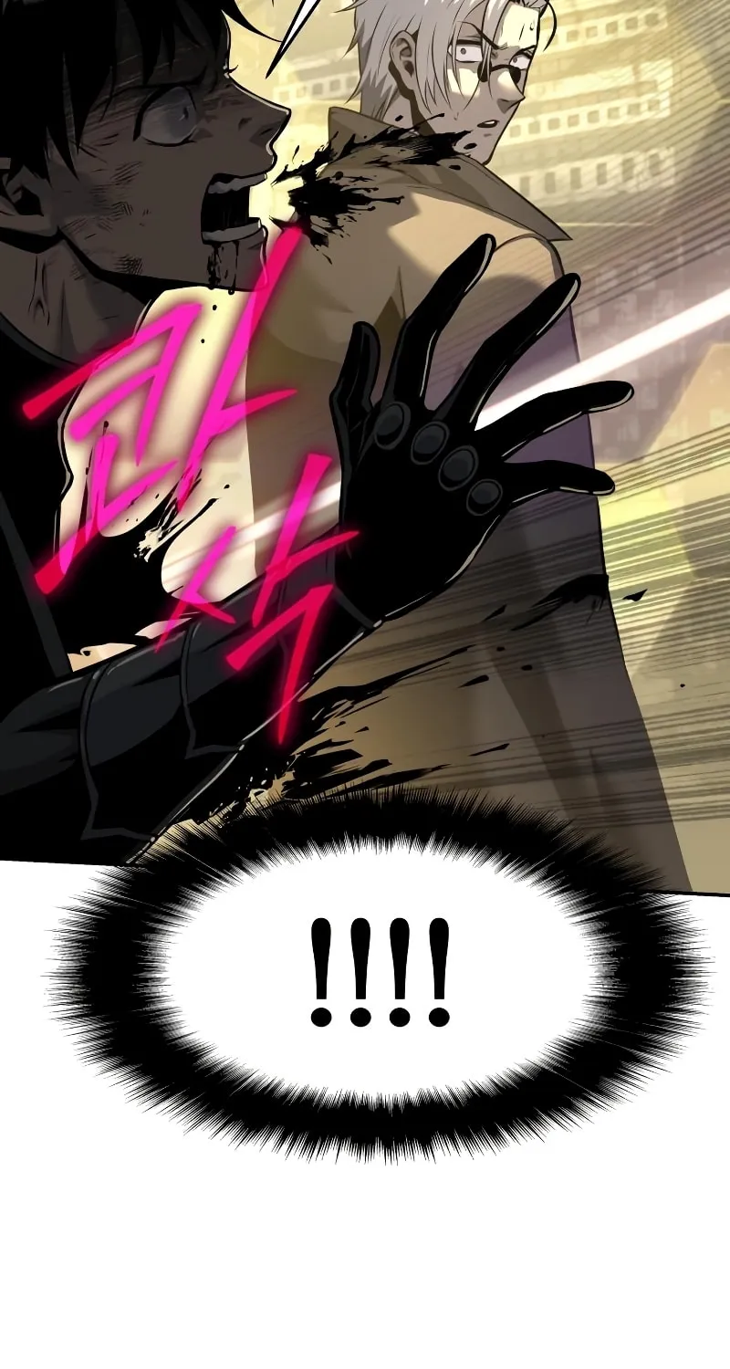 The Knight King Who Returned with a God Chapter 13 page 104 - 