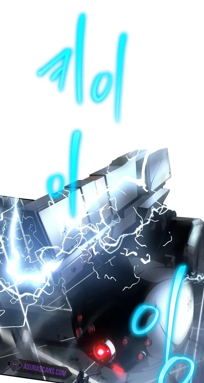 The Knight King Who Returned with a God Chapter 13 page 125 - 