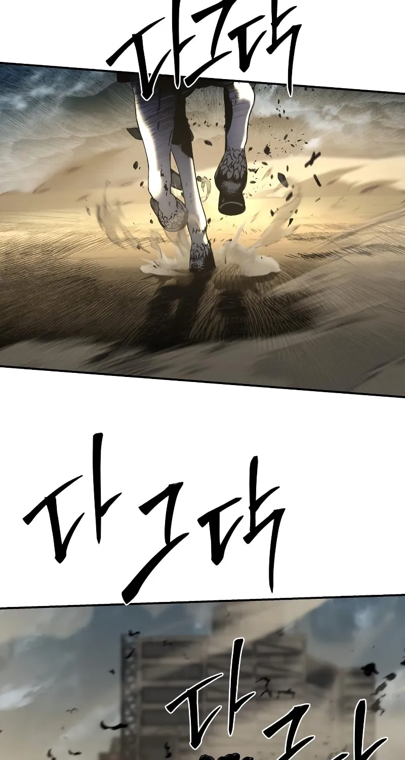 The Knight King Who Returned with a God Chapter 13 page 128 - 