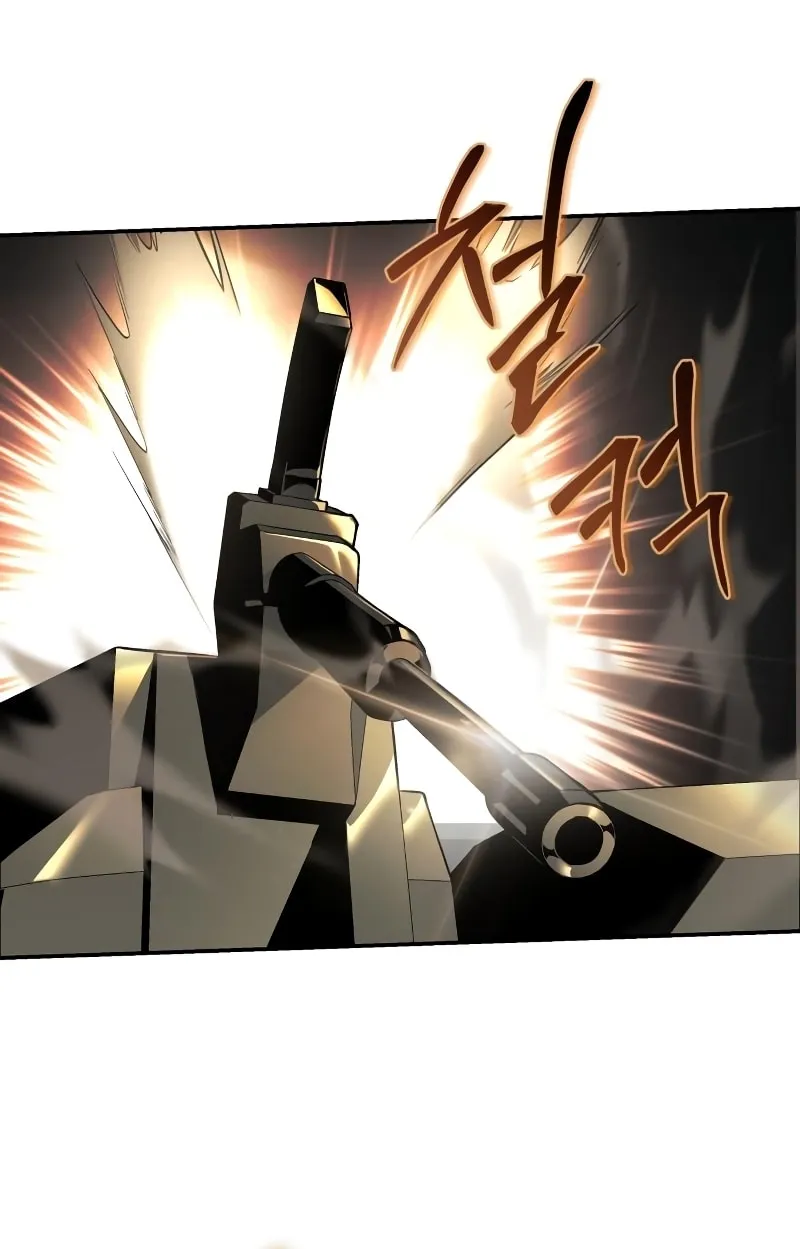 The Knight King Who Returned with a God Chapter 13 page 48 - 