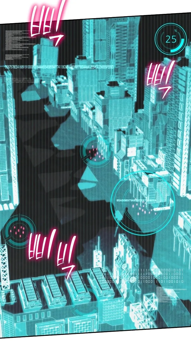 The Knight King Who Returned with a God Chapter 13 page 53 - 