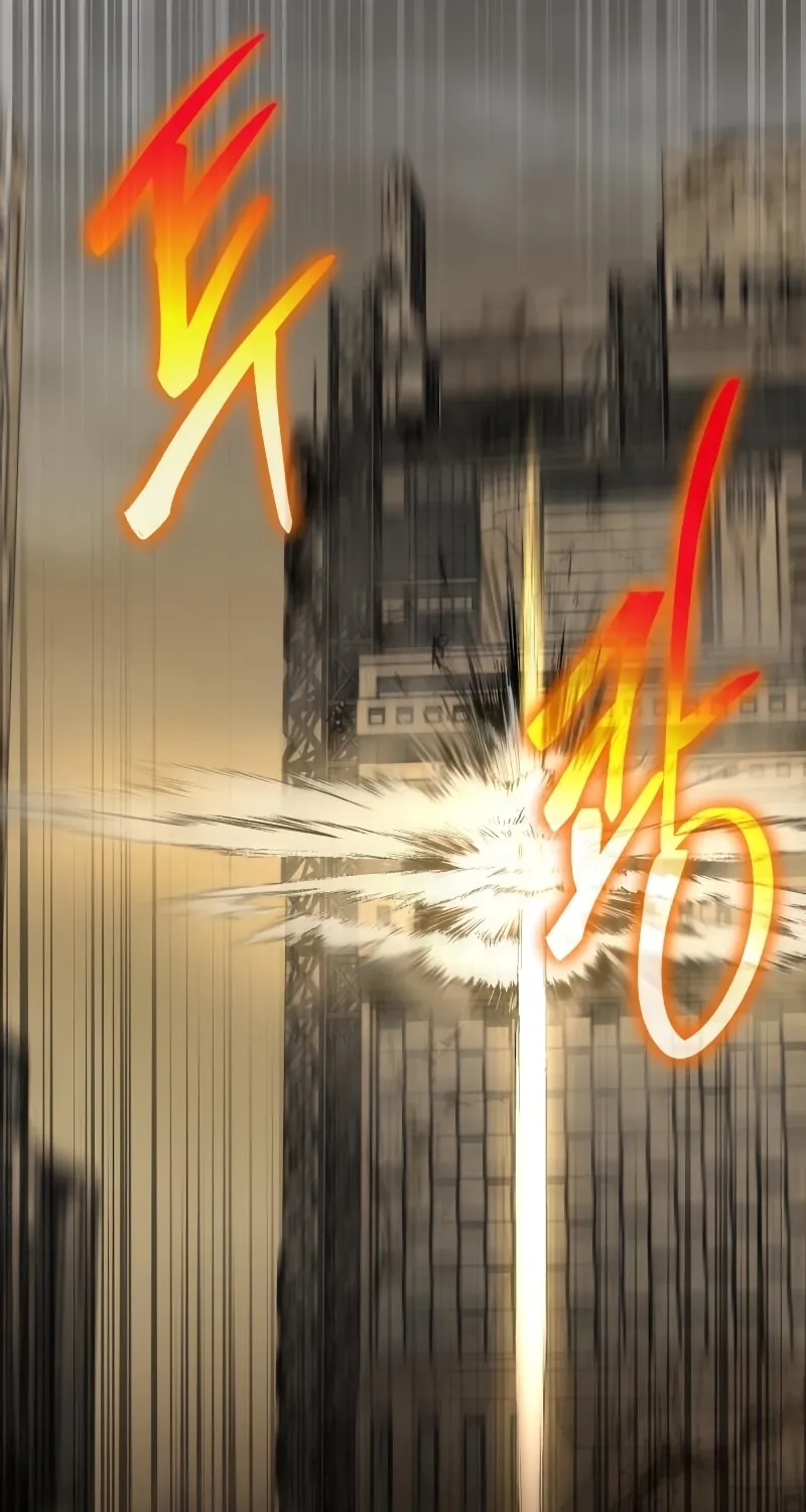The Knight King Who Returned with a God Chapter 13 page 79 - 