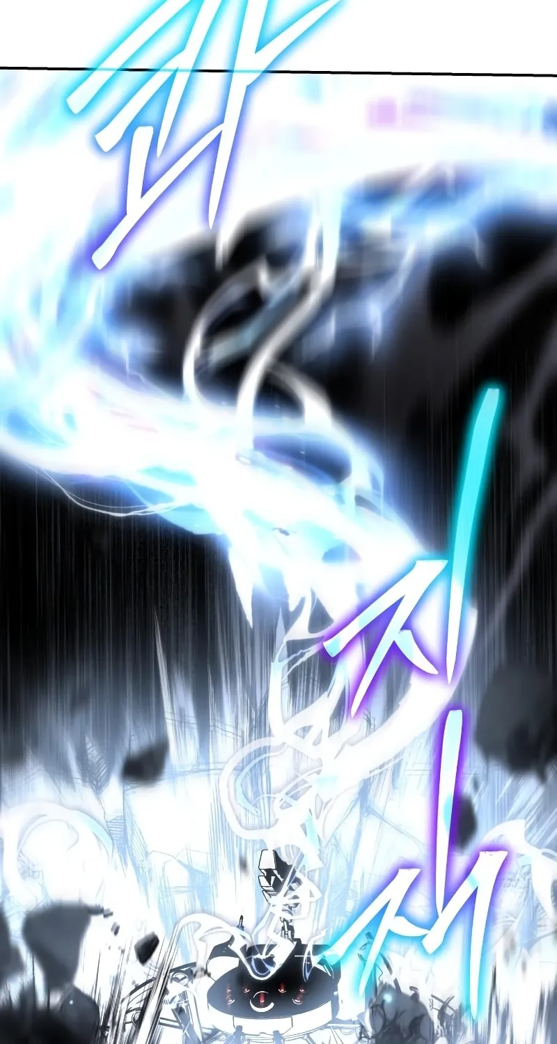 The Knight King Who Returned with a God Chapter 13 page 82 - 