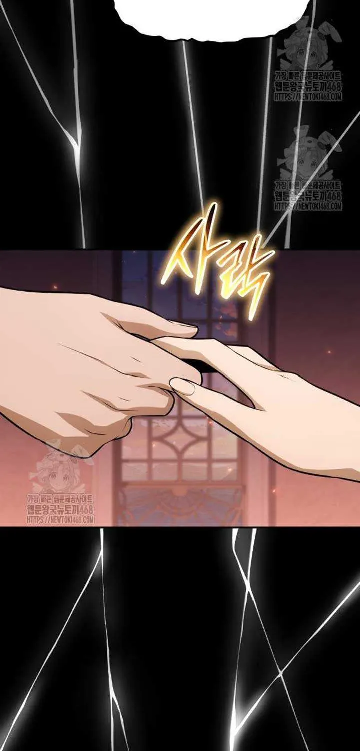 The Knight King Who Returned with a God Chapter 130 page 125 - 