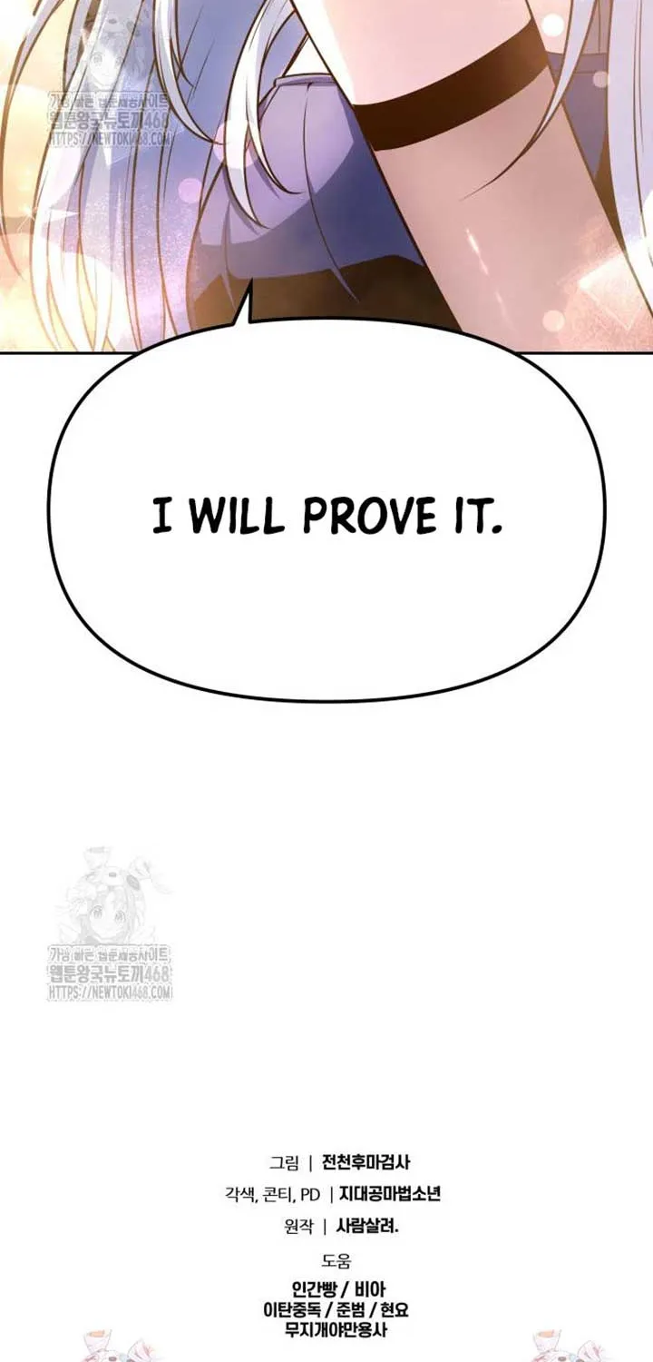 The Knight King Who Returned with a God Chapter 130 page 135 - 
