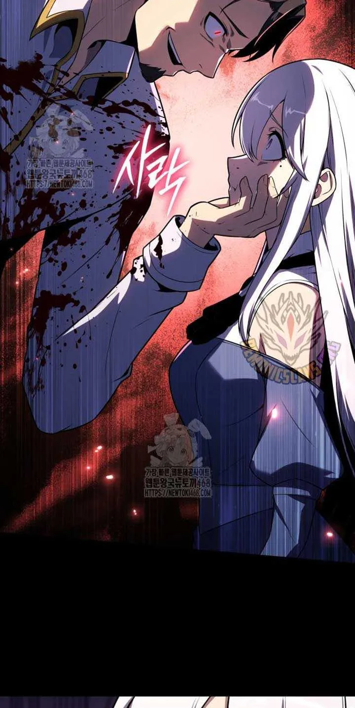 The Knight King Who Returned with a God Chapter 130 page 56 - 
