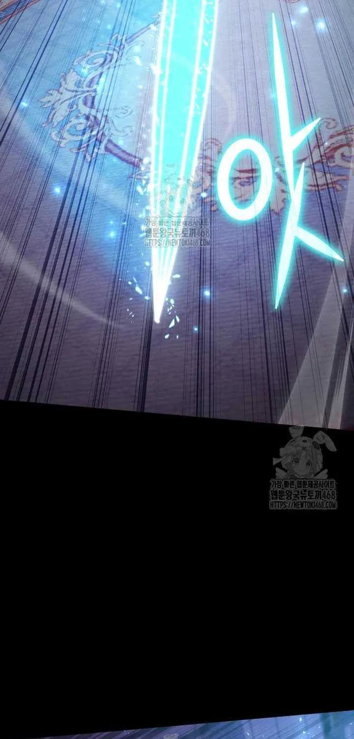 The Knight King Who Returned with a God Chapter 130 page 71 - 