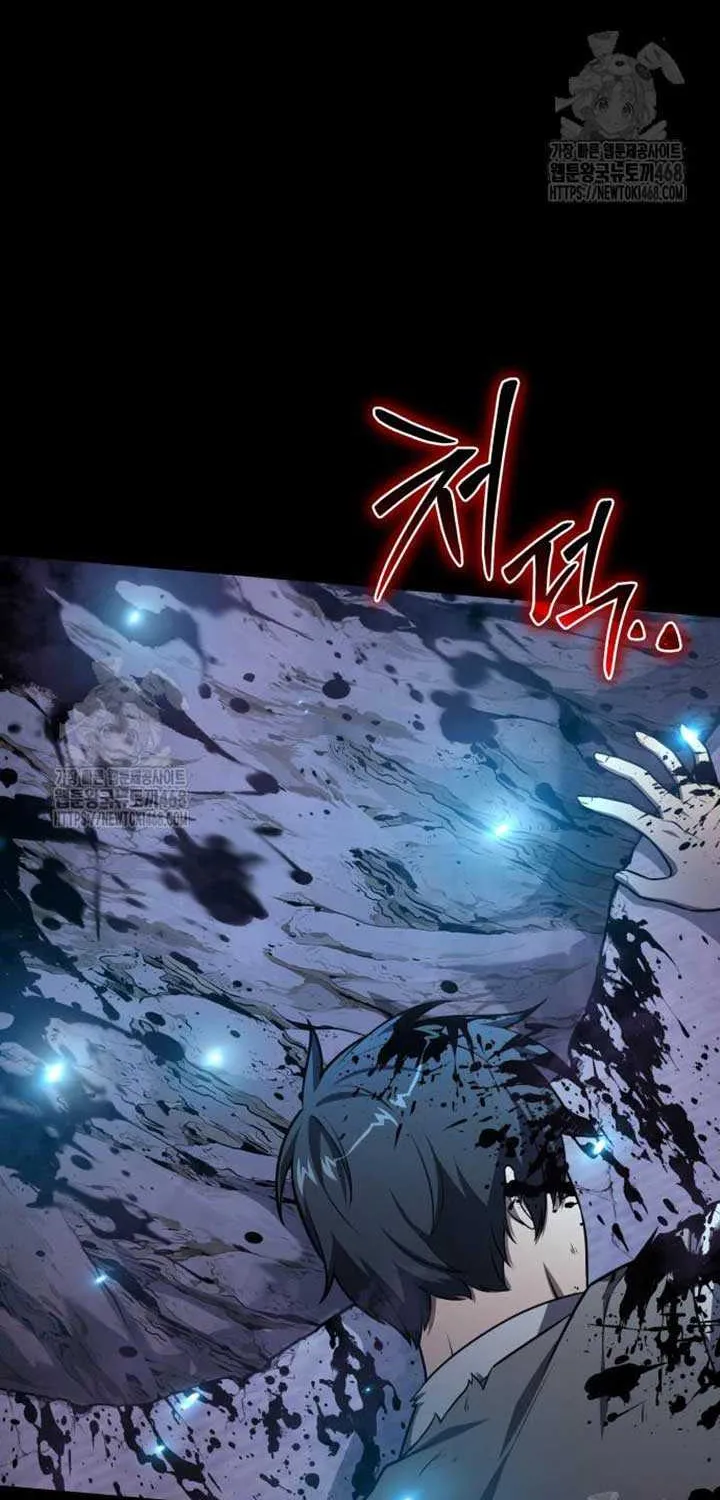 The Knight King Who Returned with a God Chapter 130 page 76 - 