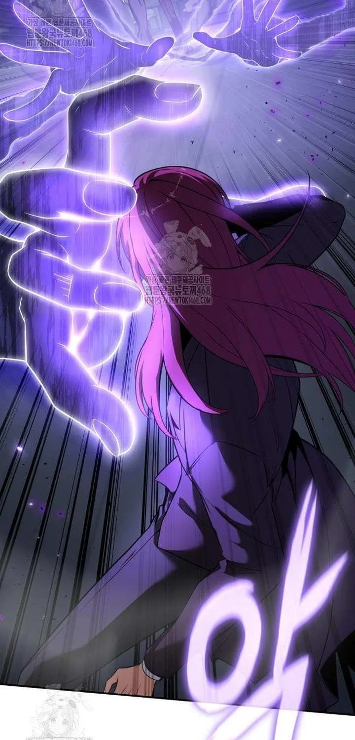 The Knight King Who Returned with a God Chapter 131 page 22 - 