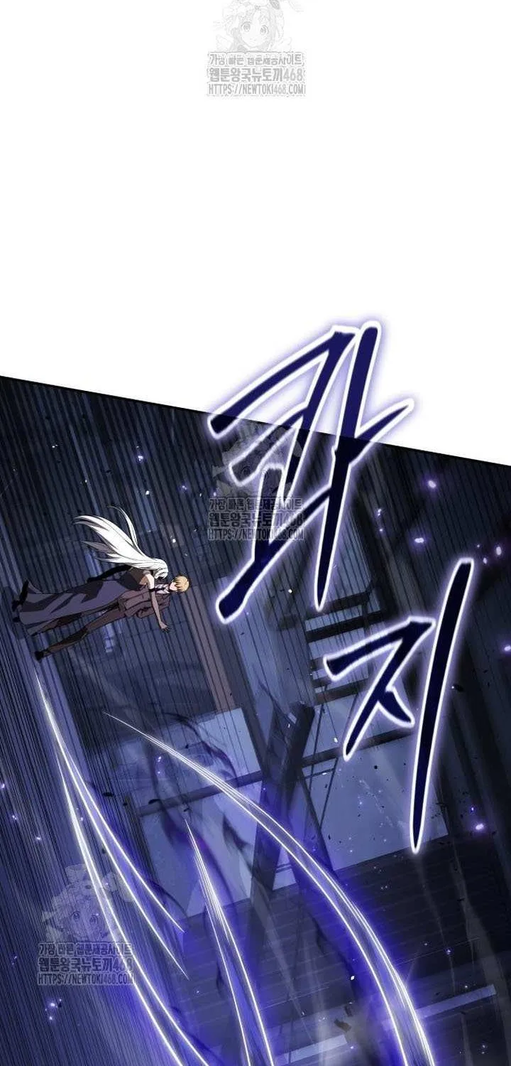 The Knight King Who Returned with a God Chapter 131 page 26 - 