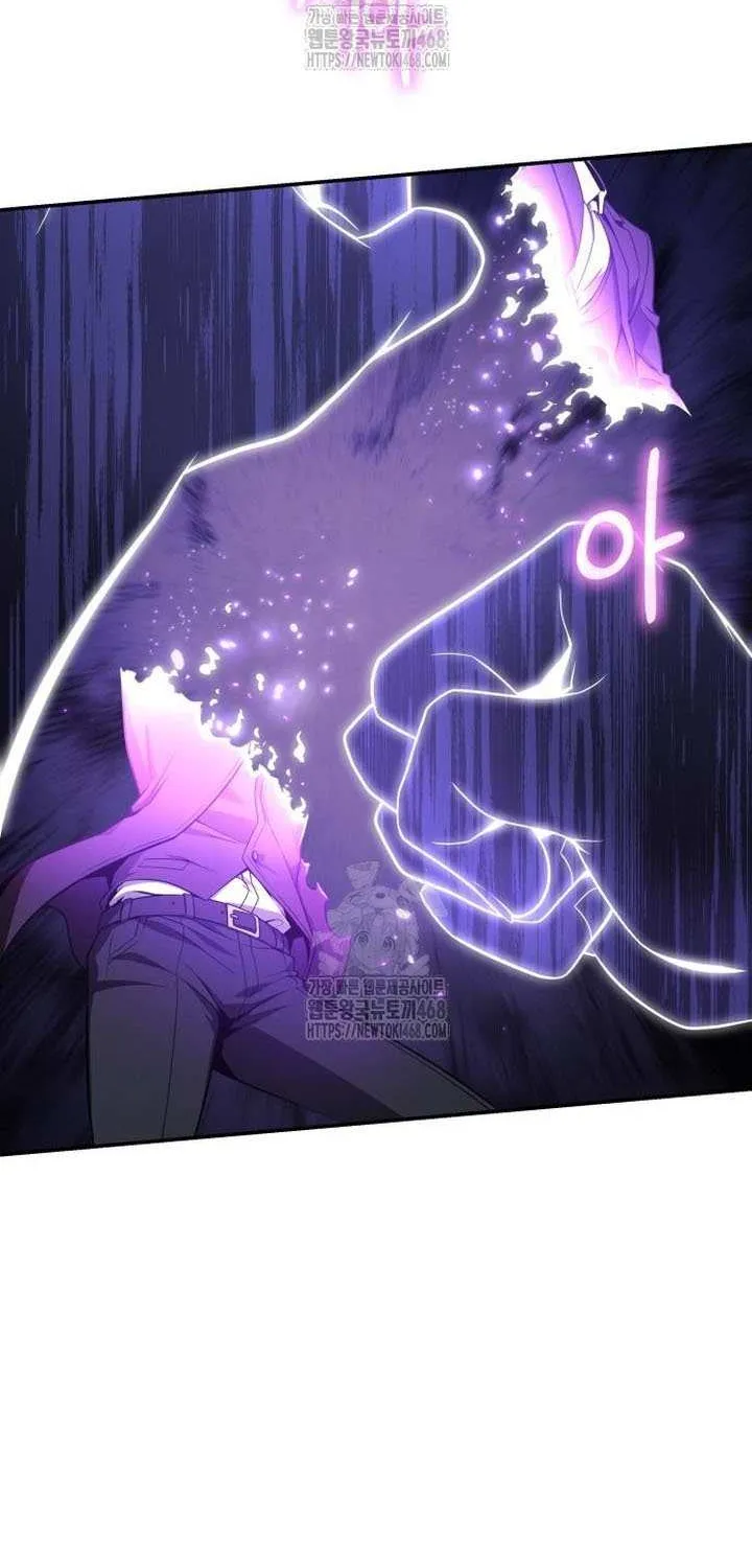 The Knight King Who Returned with a God Chapter 131 page 28 - 