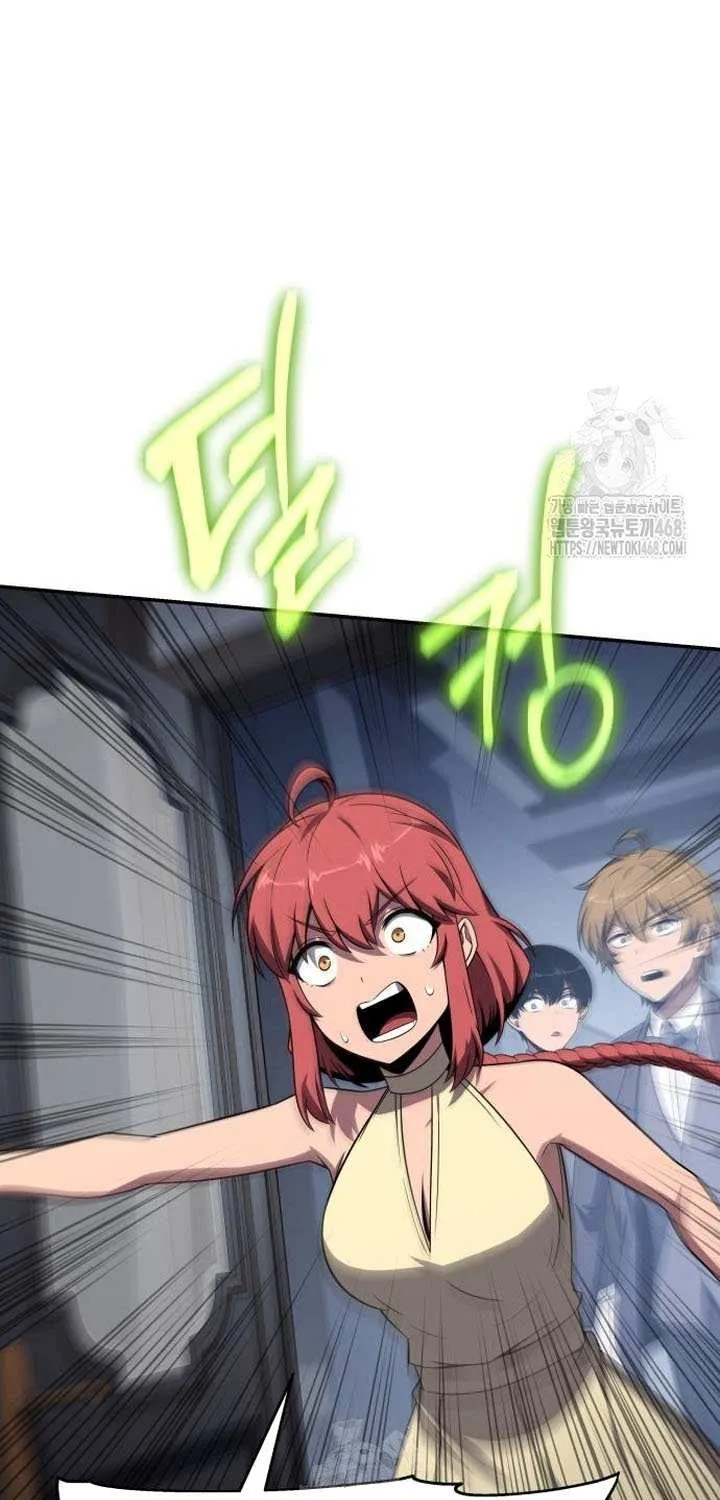 The Knight King Who Returned with a God Chapter 131 page 37 - 