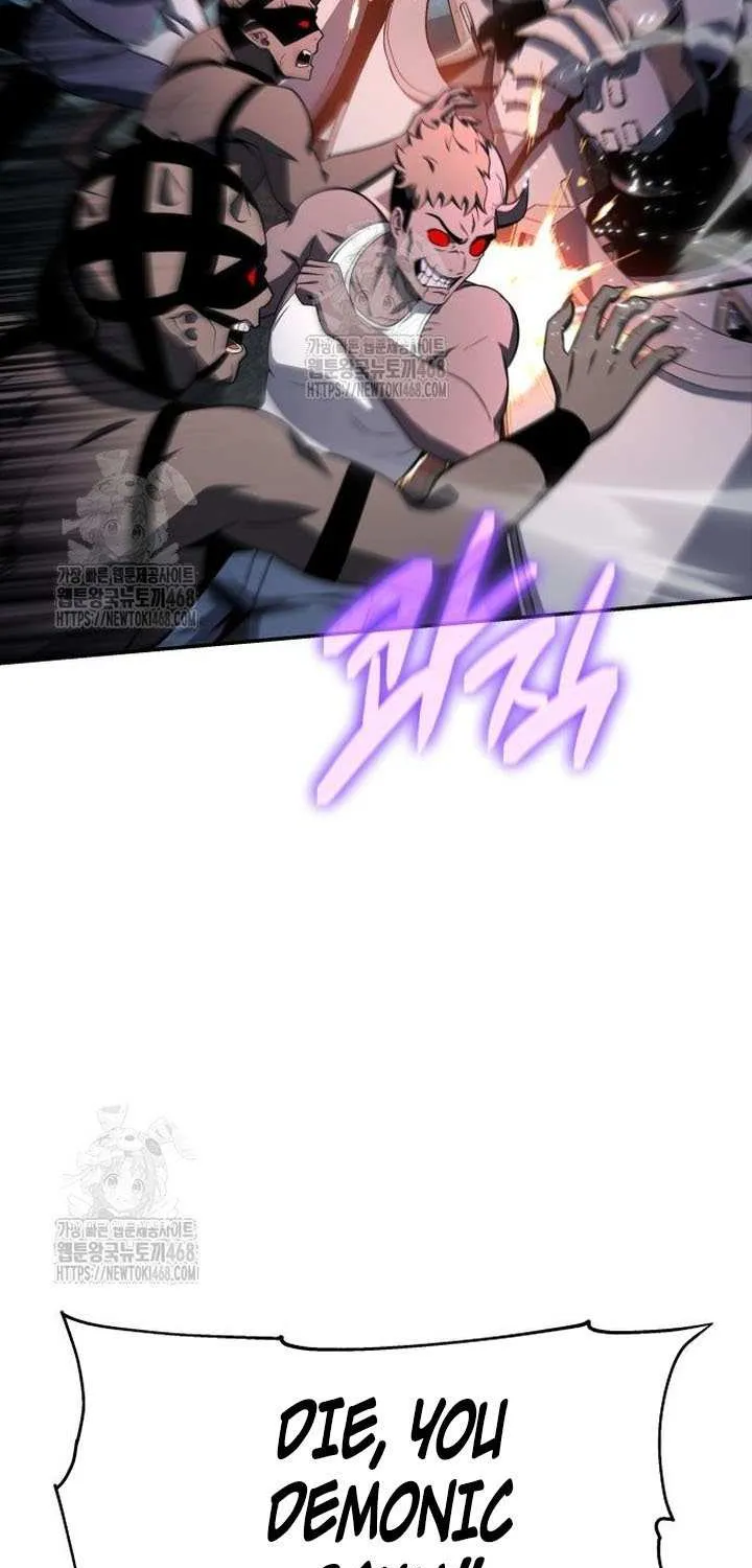 The Knight King Who Returned with a God Chapter 131 page 51 - 