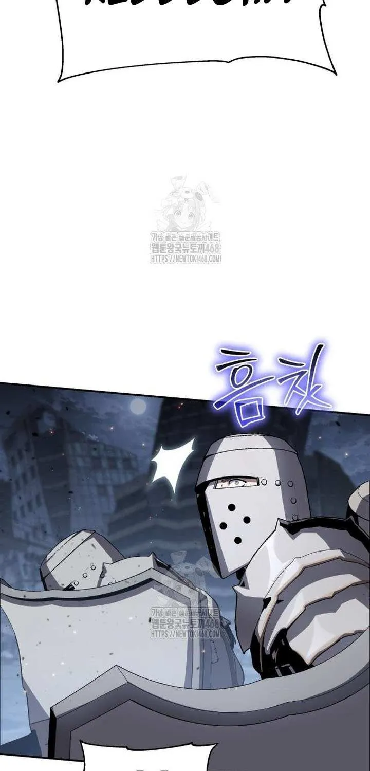 The Knight King Who Returned with a God Chapter 131 page 53 - 