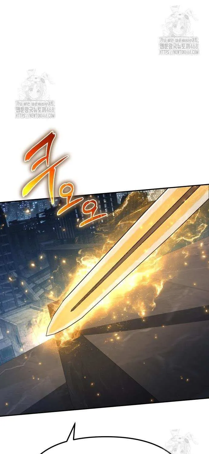 The Knight King Who Returned with a God Chapter 132 page 107 - 
