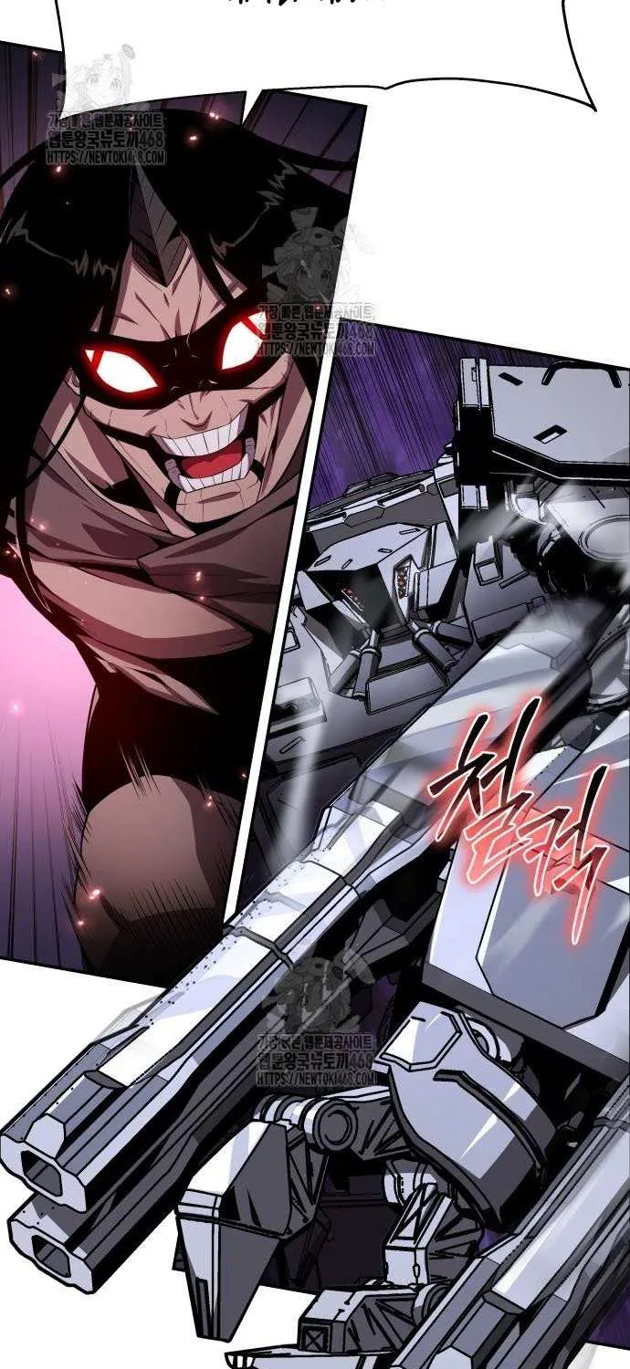 The Knight King Who Returned with a God Chapter 132 page 16 - 