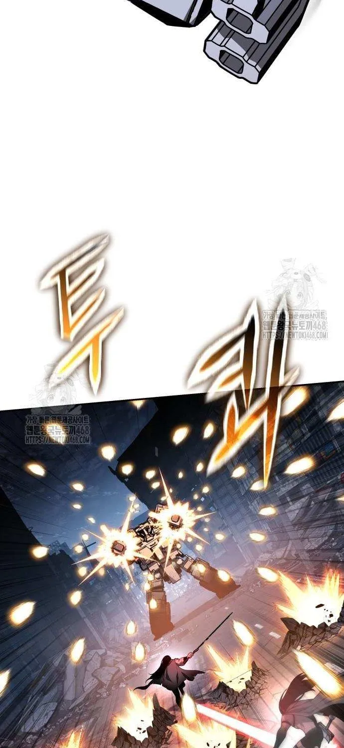 The Knight King Who Returned with a God Chapter 132 page 17 - 